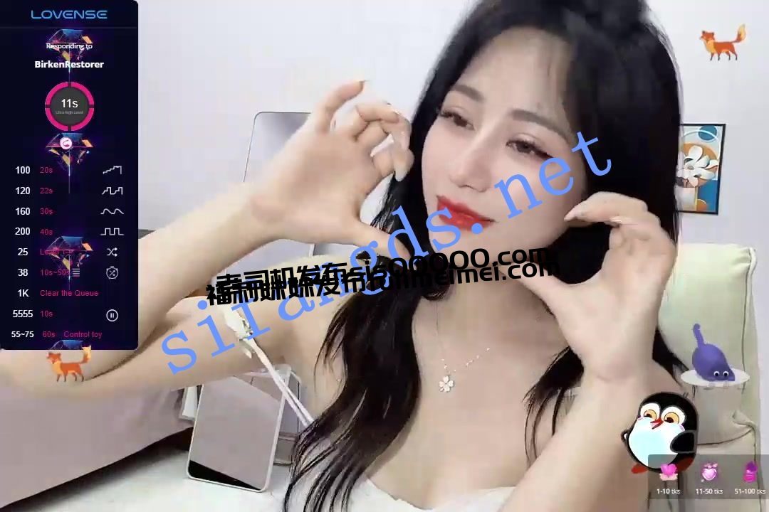 ❤❤❤逆天颜值，类似韩国女团【LLisa】超级美女自慰喷水 14