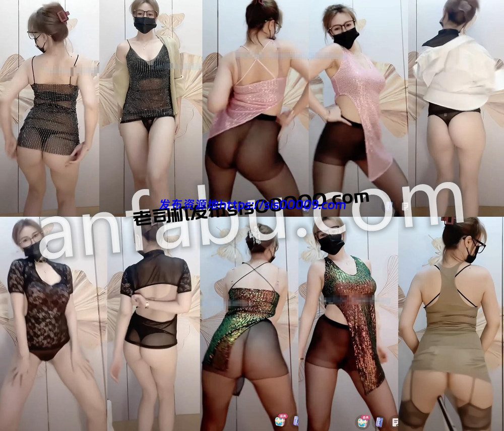 抖音丨💖XXXX 直播整活大尺度 堪比定制 升级  5V 13分52 1