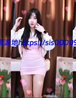 2021年12月23日 BJ阿贤，橘子，亚西亚，徐允，姜黄素，树梢，娜娜，米熊，金娜美 2