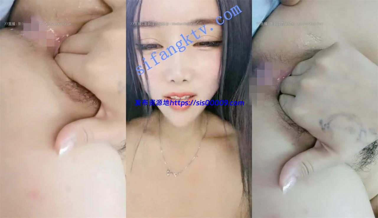 实力派女主【尤物敏儿】超强自慰喷水大秀淫水拉丝牵线 12 实力派女主【尤物敏儿】超强自慰喷水大秀淫水拉丝牵线 12