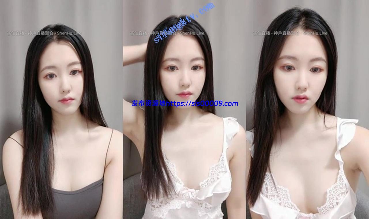 尺度全开【淼淼baby】第二弹 怎么美的清纯正妹 我一撸为尽 1