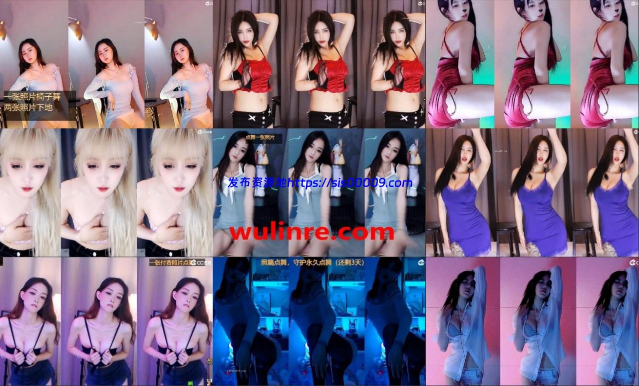 【虎牙斗鱼CC】CC系列4 直播热舞 小号整活 67V 1