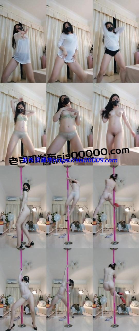 极品G奶御姐【脱衣舞乖宝】全裸骚舞钢管舞 1