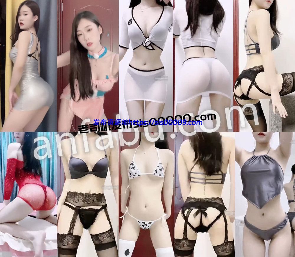 快手丨💖极品身材 XXXX 付费定制骚舞大尺度 情趣露内 18V 42分10 1