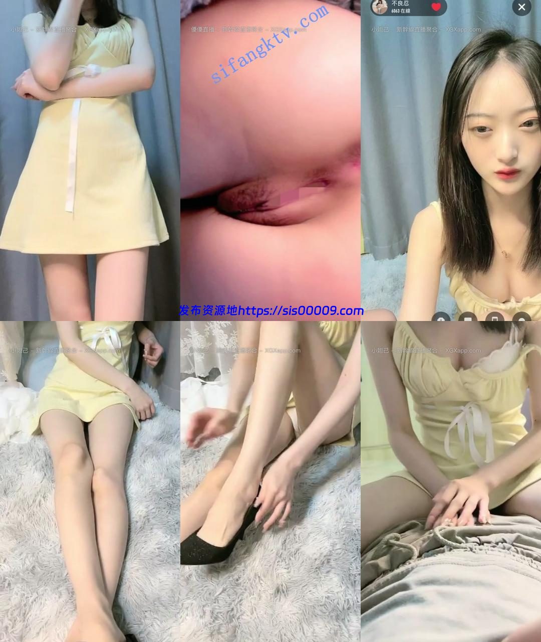 超级女神！！【叫我腿腿】世界第一美穴，完美，漂亮 享受2 7