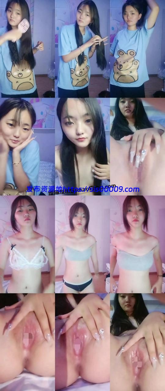 超嫩处女【18岁处女求破】纯素颜上镜处女膜清晰可见 1