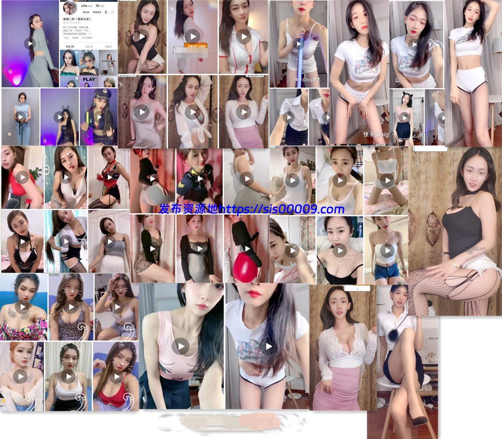 7位网红主播 美楠、一个小球球等 定制合集 47V 1