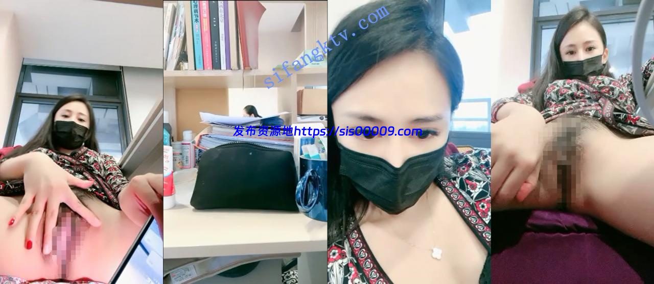 偷的刺激！【小幂幂】白领女神公司厕所脱光抠B 办公室露出 7