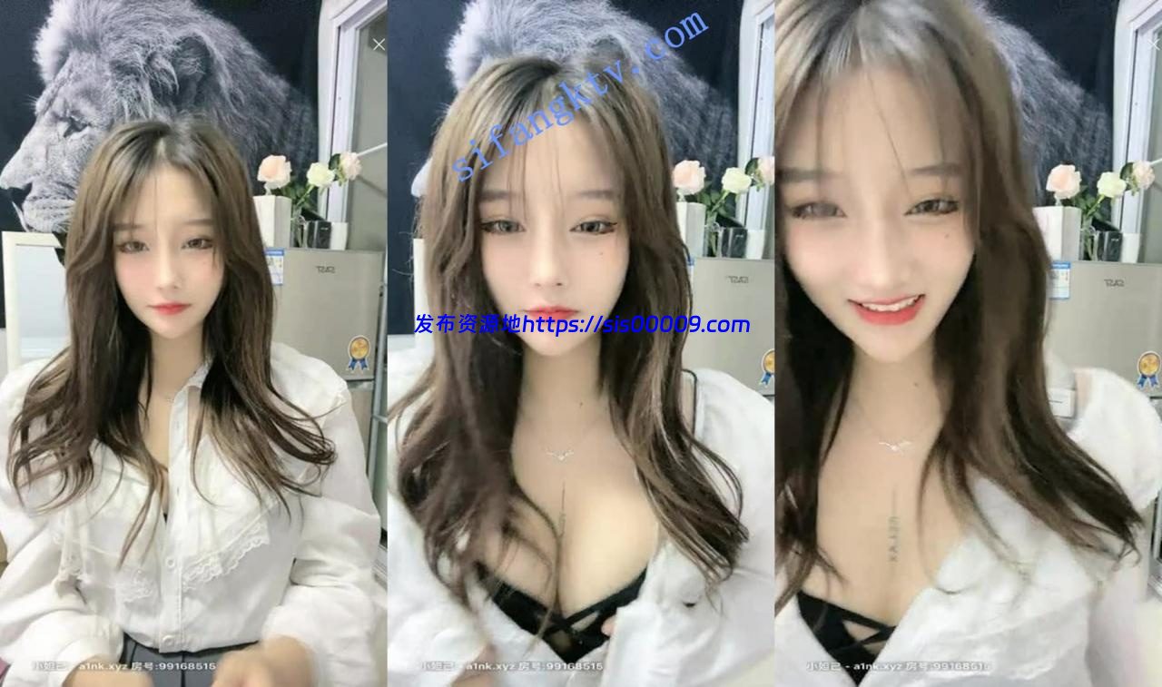 颜值区女神下海【杭州李小璐】难得开一场 天价收费诱惑秀 1