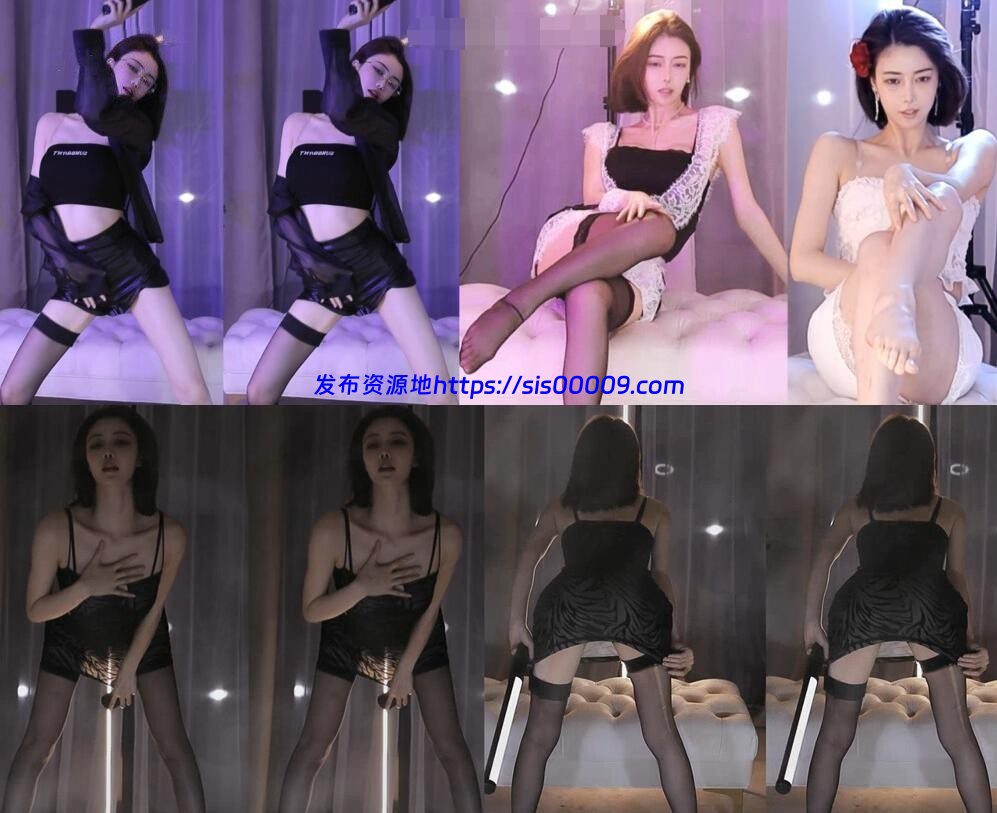 小A懿 钻粉群定制 [13V1.74G] 1