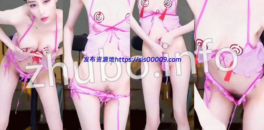 CC丨💖XXXX 土豪群定制骚舞大尺度 丁字露毛 3V 11分20 1