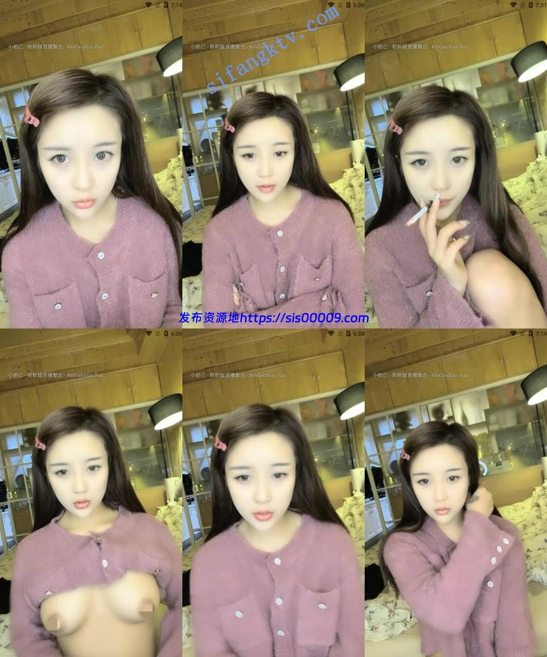 极品美少女回来了！【你是不是有猫饼】时不时露出嫩咪咪 1