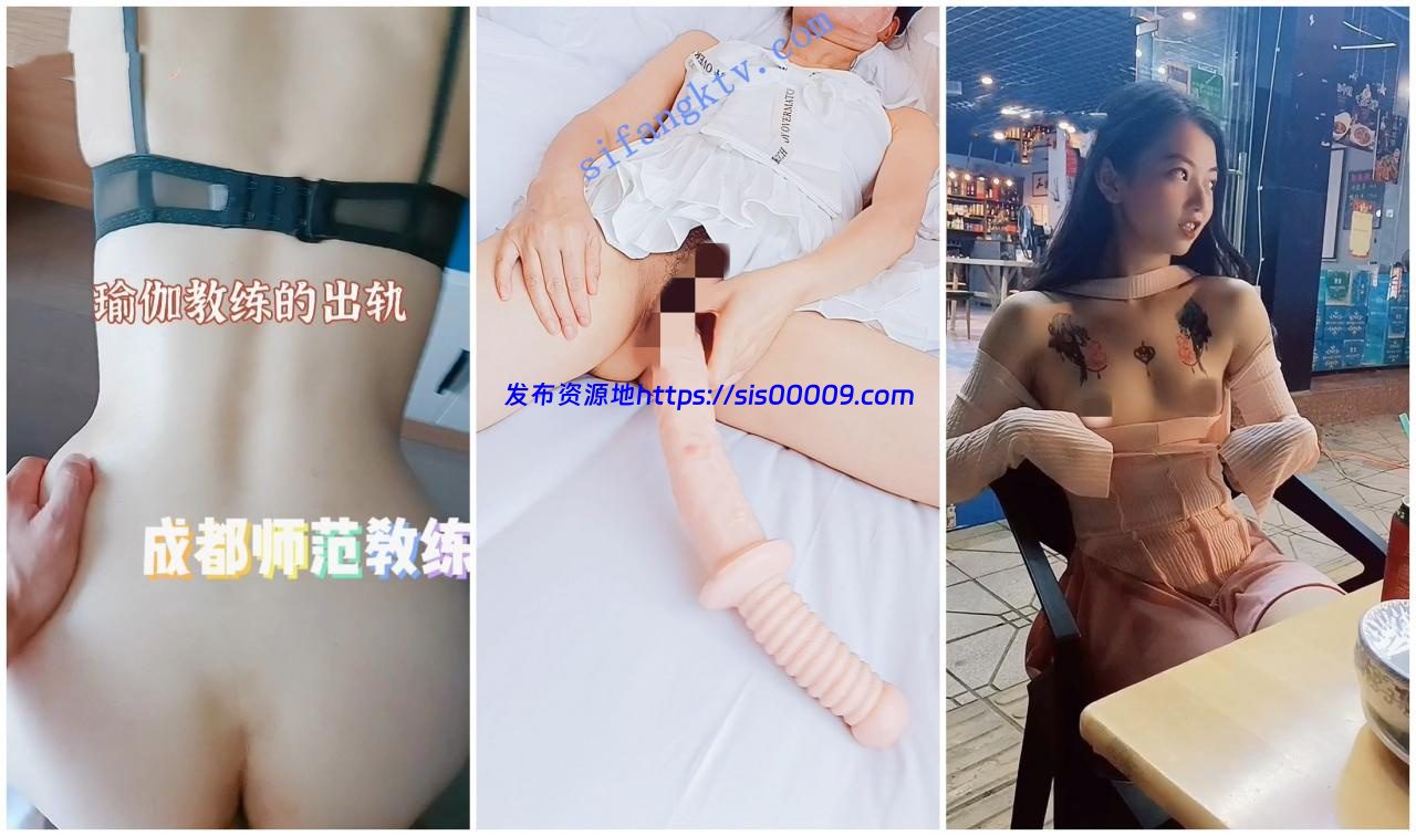 【调教母狗】身材纤细骚母狗【琳兒】粉丝见面群P第六弹100V 8