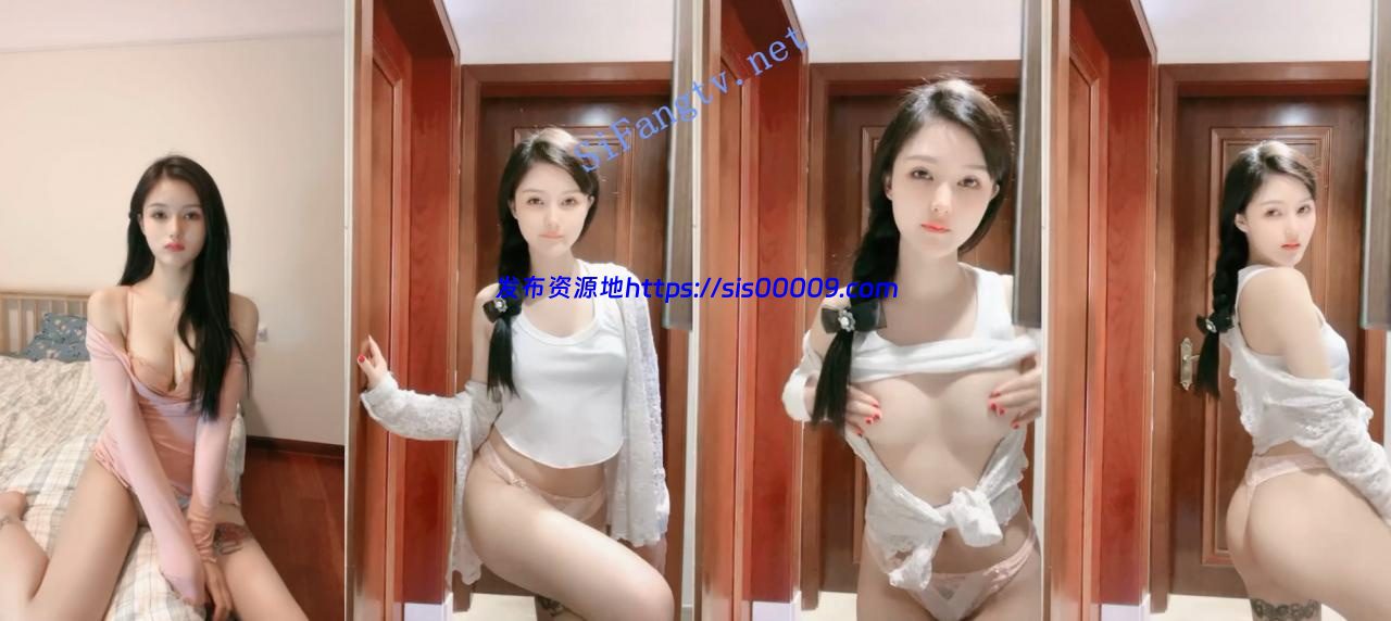 重磅推荐！小仙女下海了【阿茶】神仙颜值 美的无可挑剔！ 5