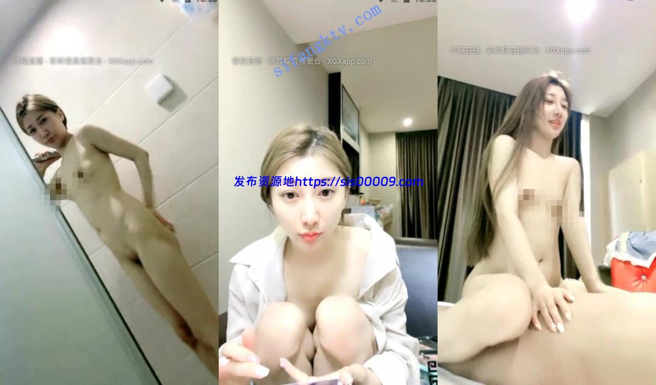 【3点欲纯萌妹】20岁上海 超嗲女神 声音依旧那么激情澎湃 5