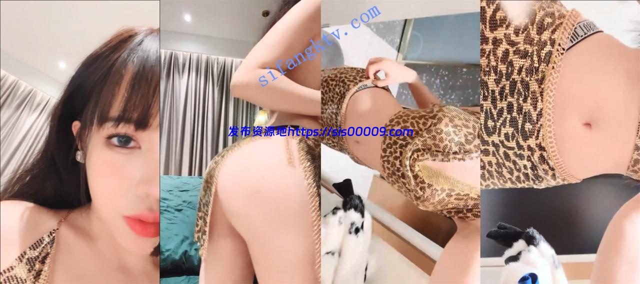 极品美臀学妹【不可以色色喔】绝世翘臀!! 情趣露点诱惑 1 极品美臀学妹【不可以色色喔】绝世翘臀!! 情趣露点诱惑 1