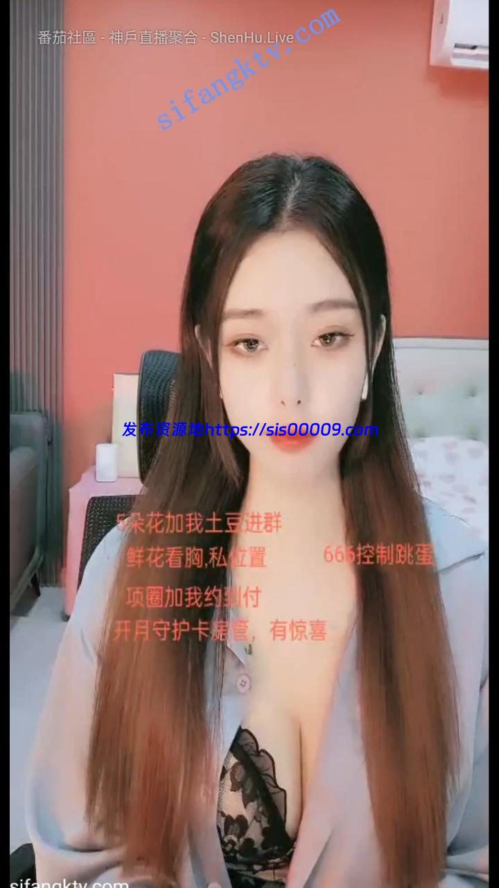 重磅！有史以来最美女神【小野】脸点同框自慰淫水直流！ 1