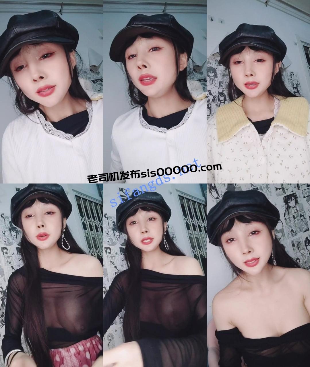 ⚫️好大的奶晕啊~【乔西)】 身材爆炸~蕾丝真空~淫水四溢！ 1