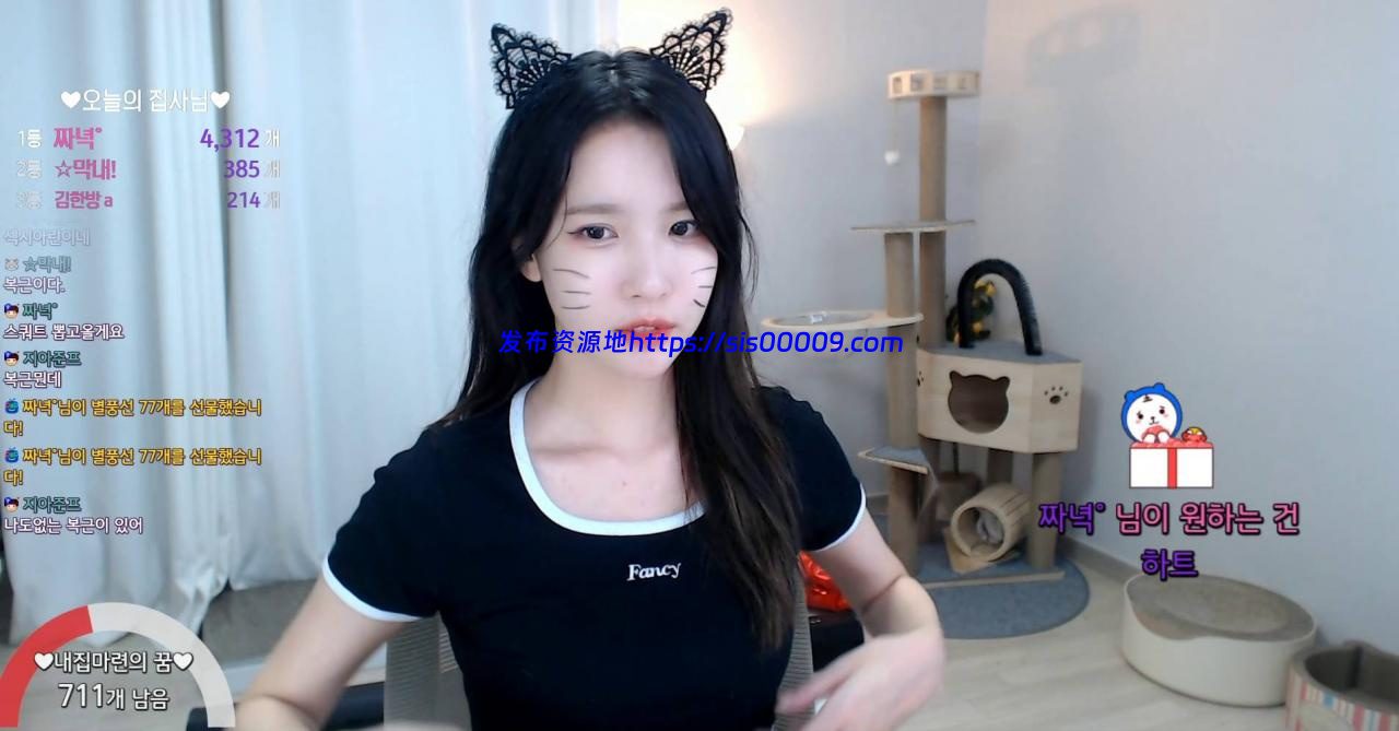 2021年10月20日 BJ韩敏英，韩璐，林智友 1