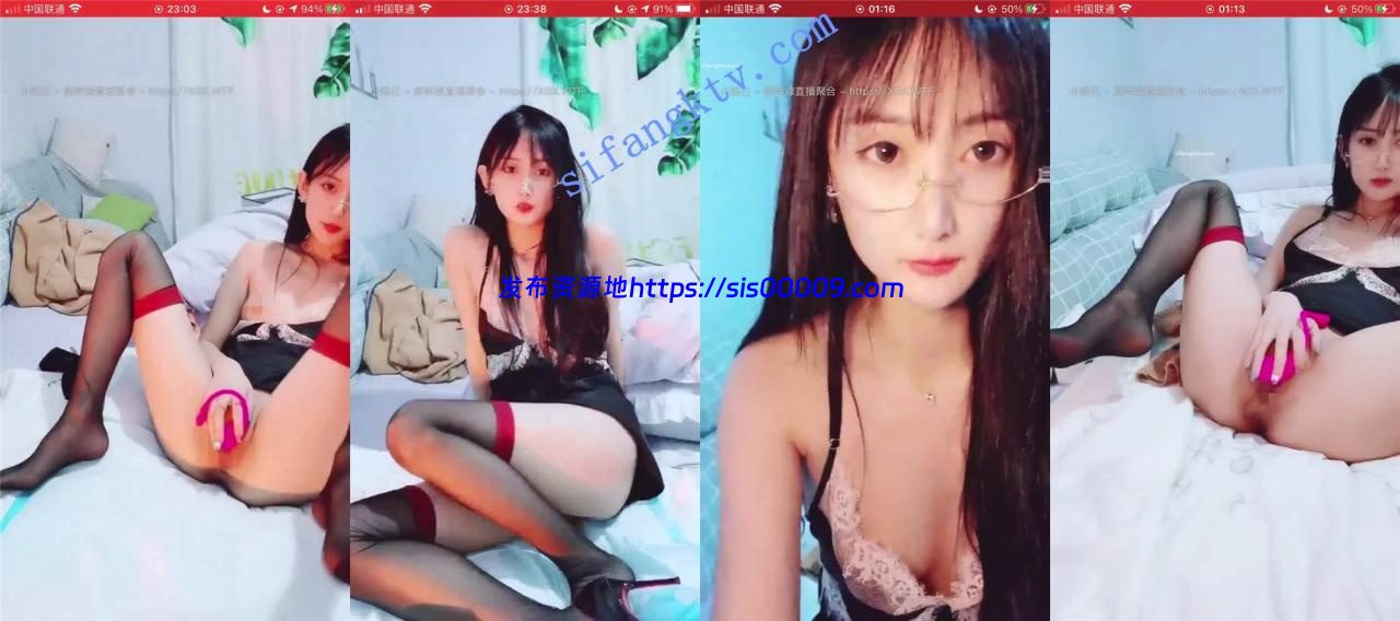 高颜值性感小野猫无毛小可爱【明天不熬夜了】收费合集二 5