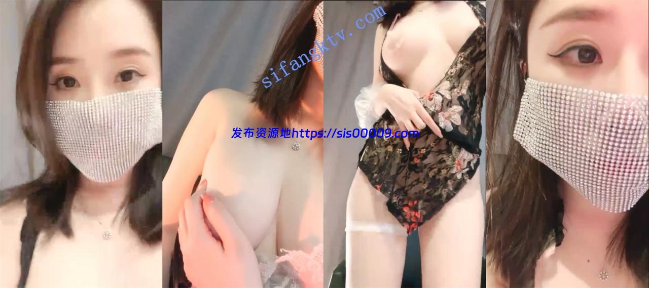 近乎完美的尤物女神【抹茶软妹】肤白美乳嫩鲍 插的直冒浆 1
