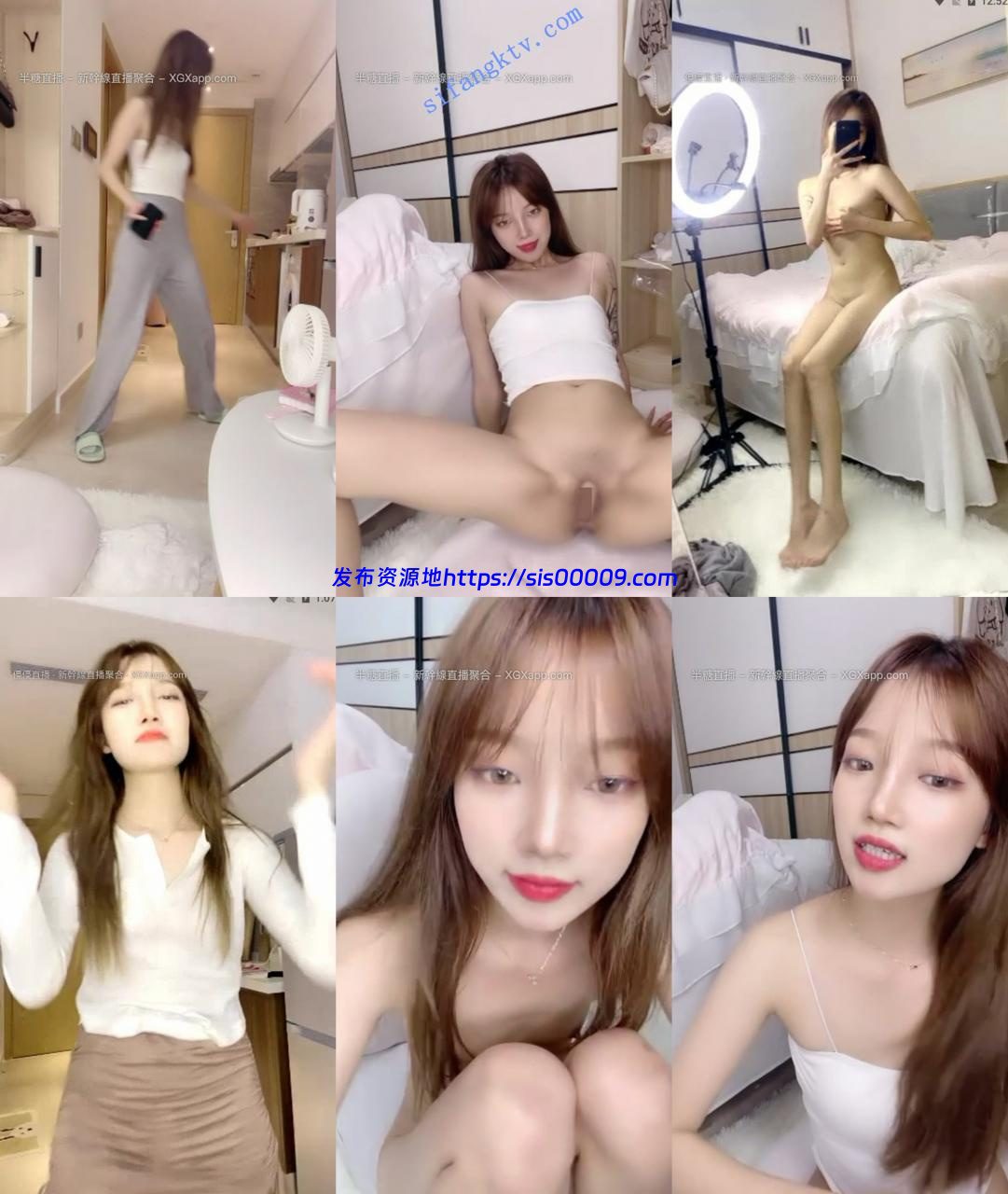 宿舍学妹！【珂珂呀】人见人爱，各种收费8小时4场大秀合集 4