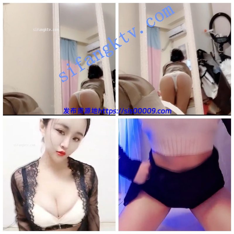 【快手精品】15万粉极品御姐女神【东北扎妹】1V1真爱大尺度 17