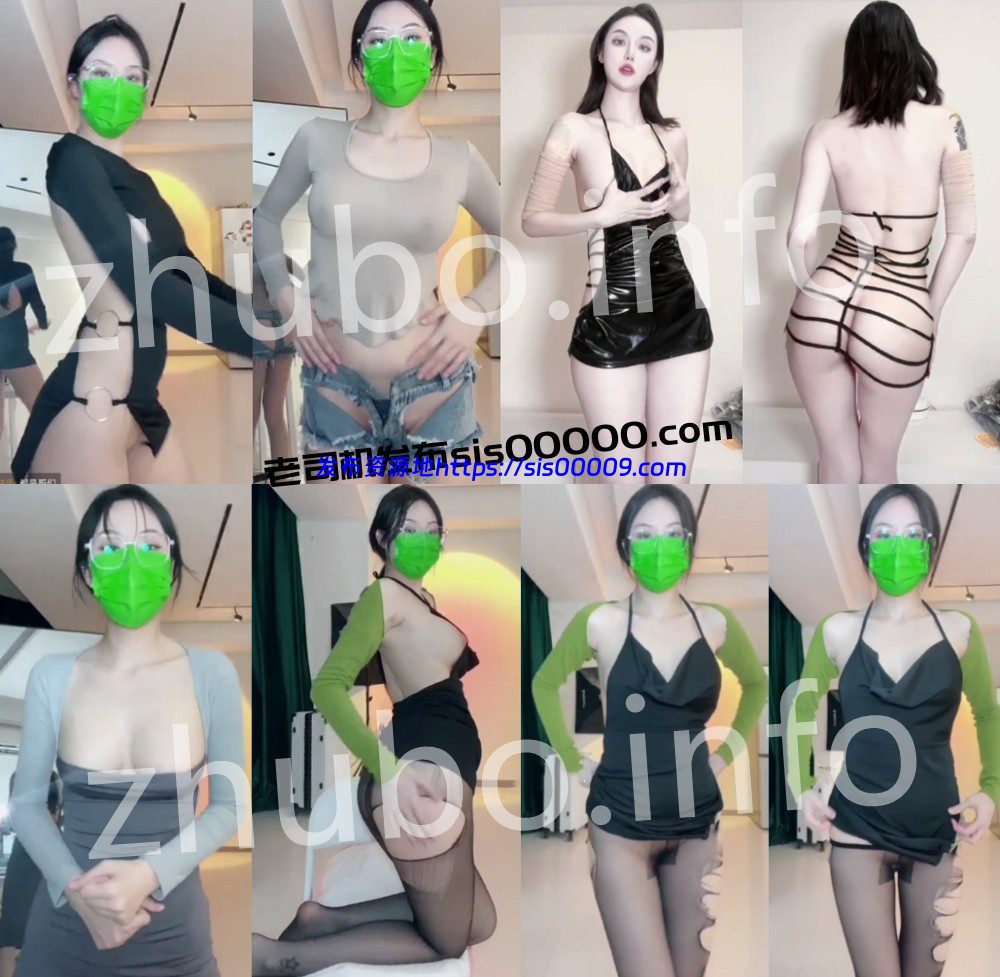 抖音丨💖极品御姐 XXXX 付费会议定制大尺度 真空半果漏点漏比 3V 41分23 1