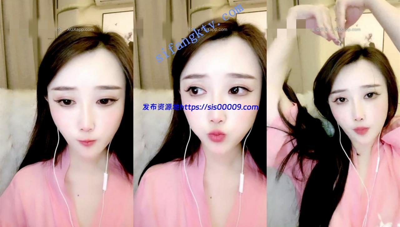 女神篇！仙女下凡【呆鹅】超粉嫩小穴抠逼 高价收费房大秀 2