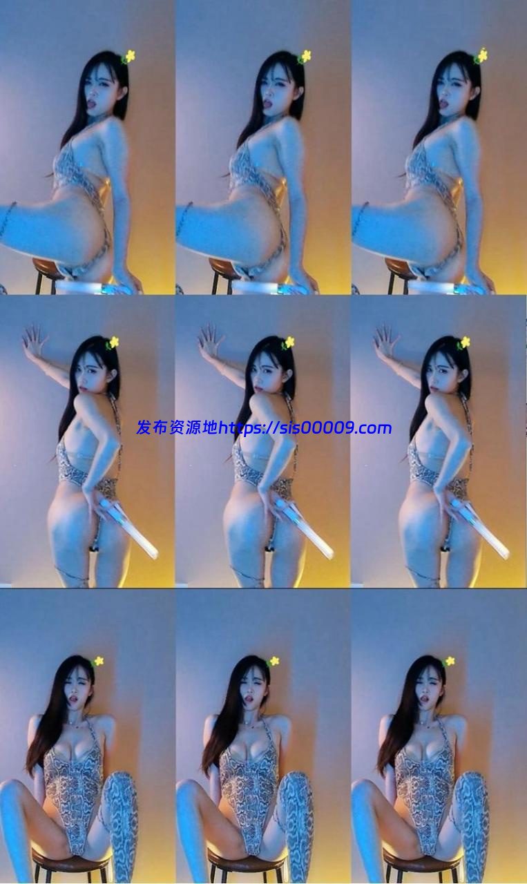 舞蹈小野马 千元群定制骚舞 [1V271M] 1