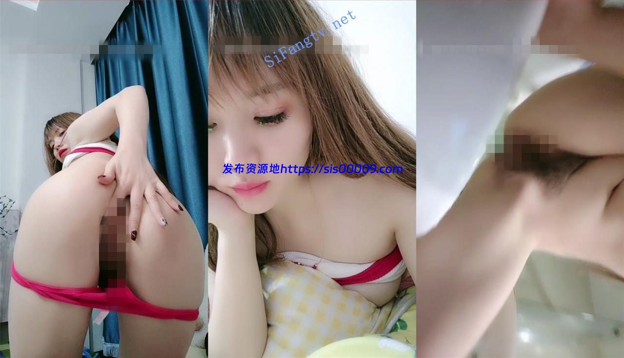 校花女神【在线小学妹】全裸出境 洗澡沐浴 小穴特写 3