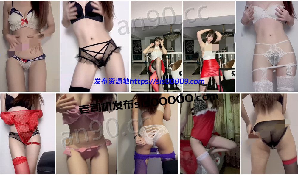 快手丨💖XXXX 付费定制私拍骚舞大尺度 情趣露内透毛 18V 50分36 1 快手丨💖XXXX 付费定制私拍骚舞大尺度 情趣露内透毛 18V 50分36 1