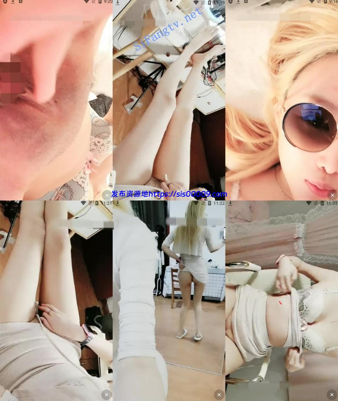 【明星小号】为了发行《迷途》专辑不惜下海黄播筹集资金 4