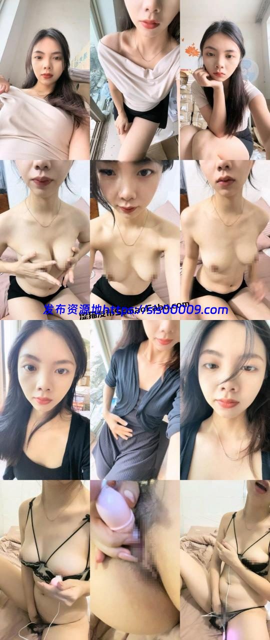 极品美乳小白领【宝宝鱼】道具自慰喷水大秀20小时 1