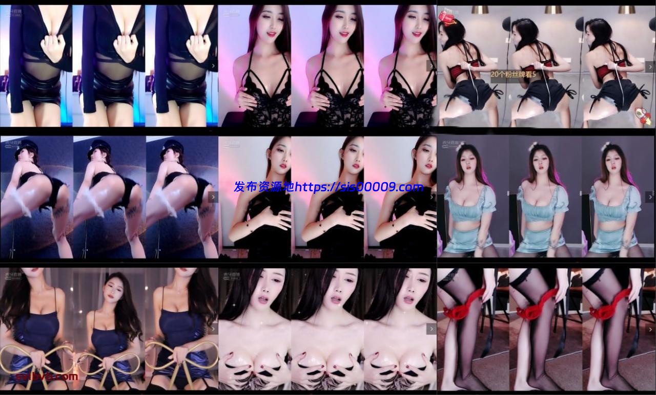 【虎牙直播】 神豪归来 9日-10日两天凌晨深夜开车 偷小车 恰独食 【31V】 1 【虎牙直播】 神豪归来 9日-10日两天凌晨深夜开车 偷小车 恰独食 【31V】 1