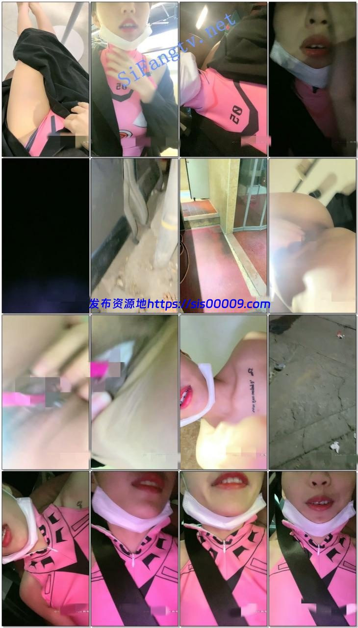 一姐【你好迷人】2月16.19日2部户外卫生间家里跳蛋插逼 2