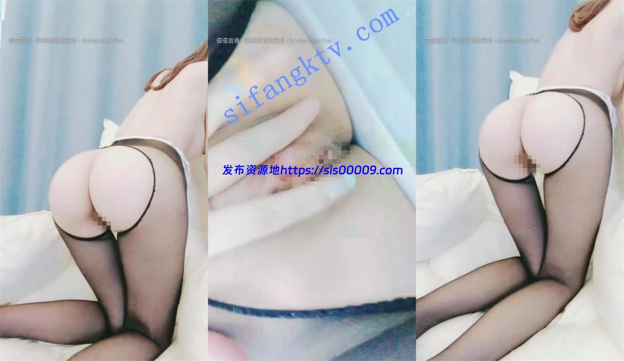 性感大长腿【捷捷】全尺度大秀尾巴塞肛道具插肛口暴滴蜡 5