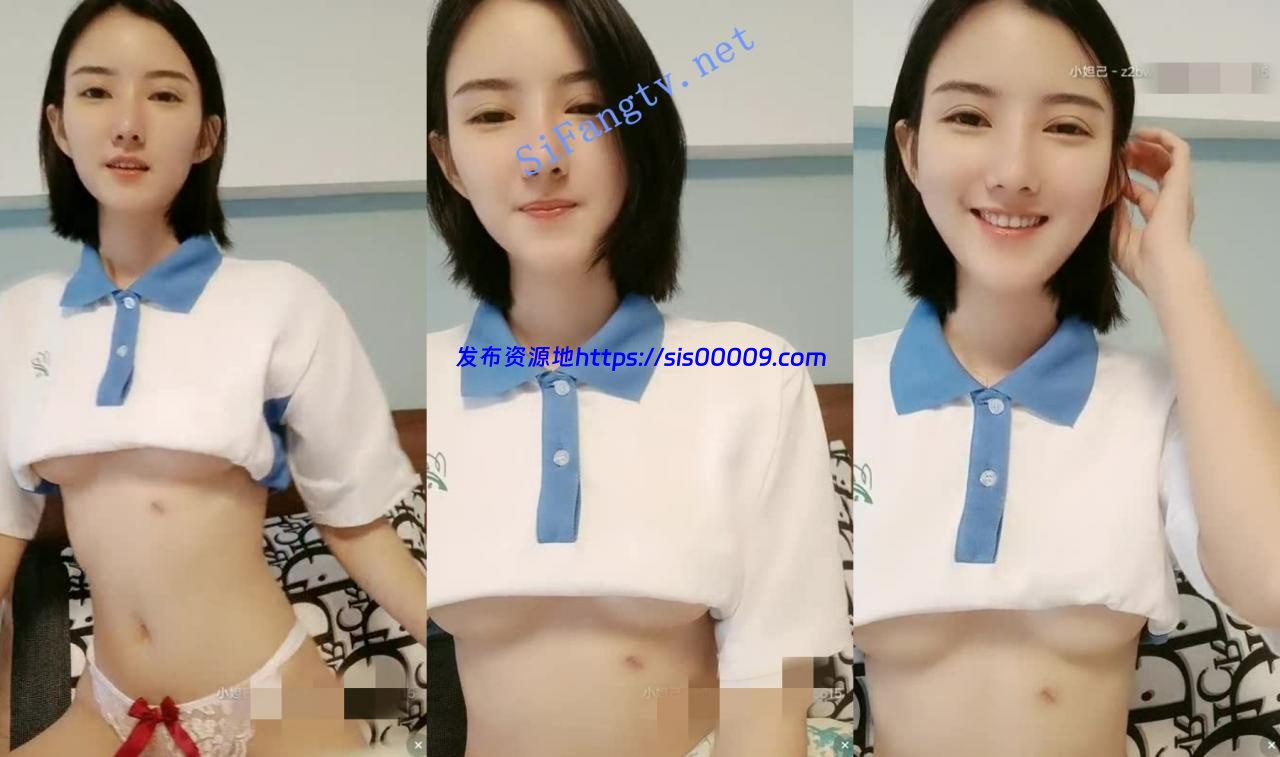 女大学生校花【球球小仙女】清新脱俗，给人初恋般的感觉 1