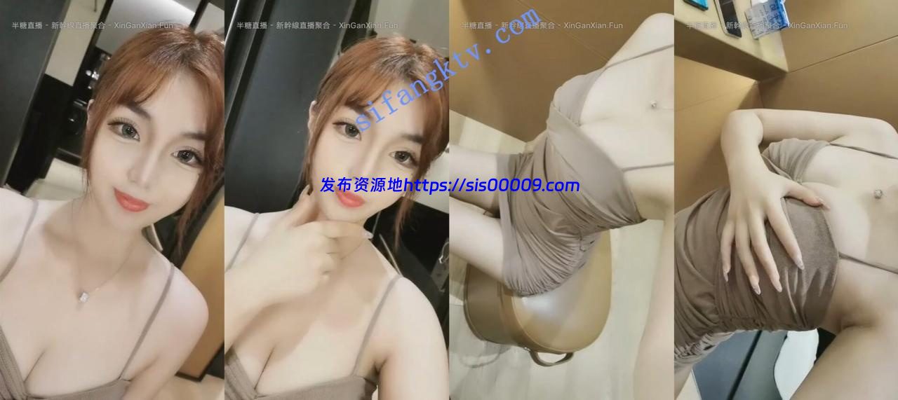 半糖主播【老板来个菜包/Miss菜包】福利视频45V 1