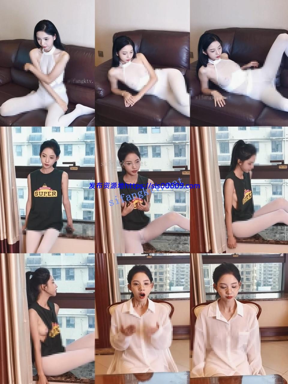 【PANS重磅】新人清纯模特【禾禾】直播回放+绳艺 新 透点穴 7