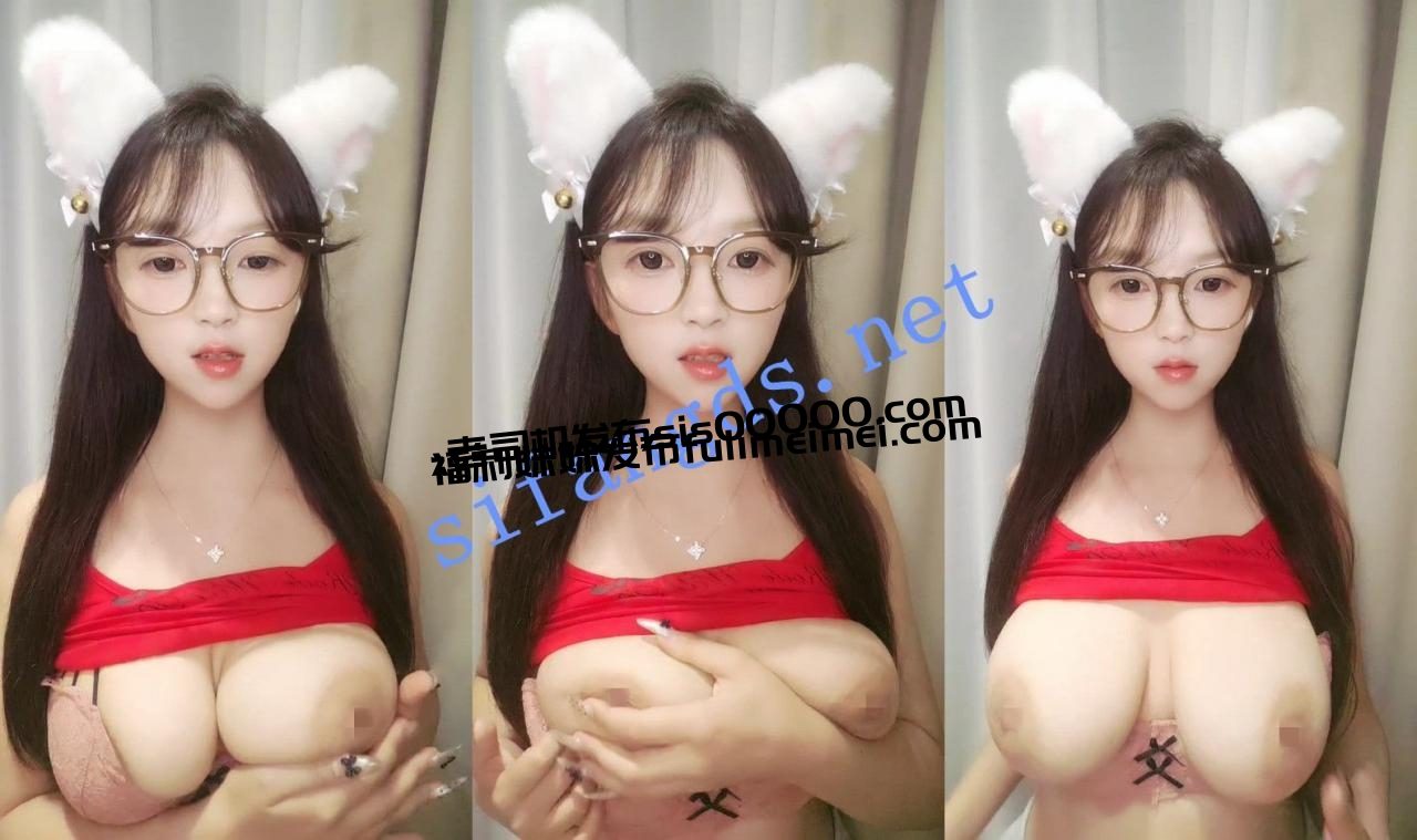 ⚡20小时核弹！纯天然大奶子高颜值学生妹！~【桃井甜荟】~ 2