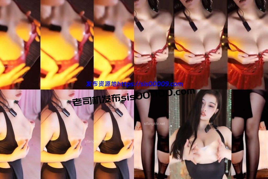 【网易CC 苏烟】高颜值 无罩巨乳抹油抖胸！【2V】【333M】 1