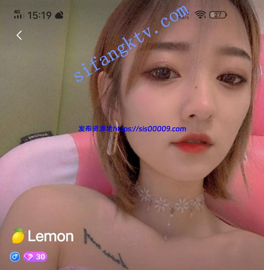 半糖主播【嘟嘟】福利视频54V 1