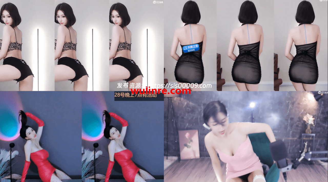 近日虎牙网易 小号 ,走光,整活等精华【10V/1G】 1 近日虎牙网易 小号 ,走光,整活等精华【10V/1G】 1