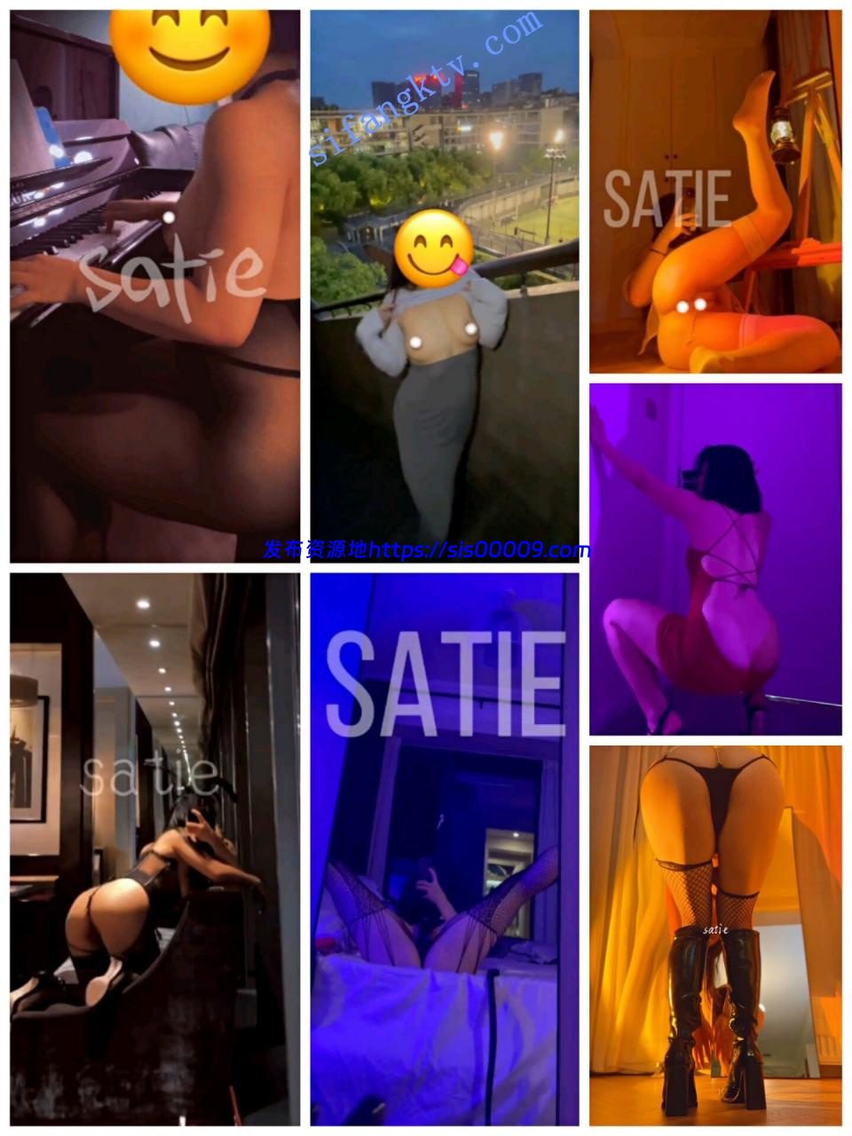 ★★★【高能核弹】钢琴舞蹈老师Satie极品反差 8