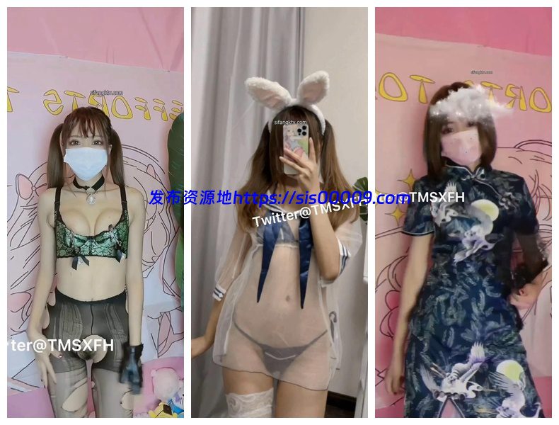 【裸舞精品】人气女神【小仙云儿】7月8月最新裸舞更新 18