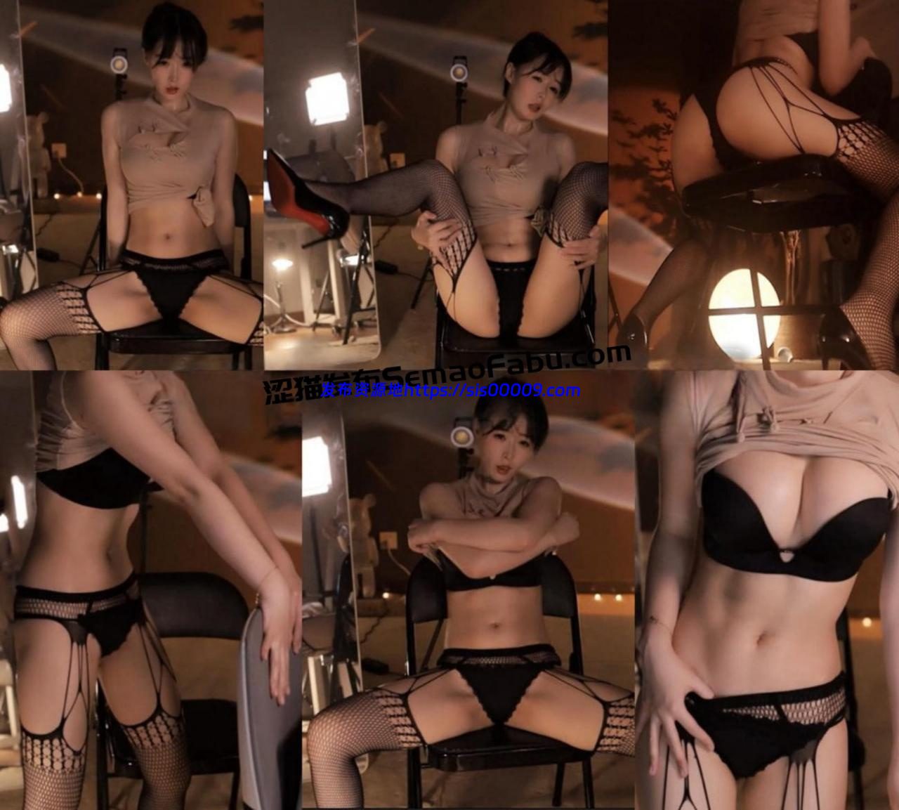 【斗鱼福利】酱紫 定制网袜内裤骚舞2部 1