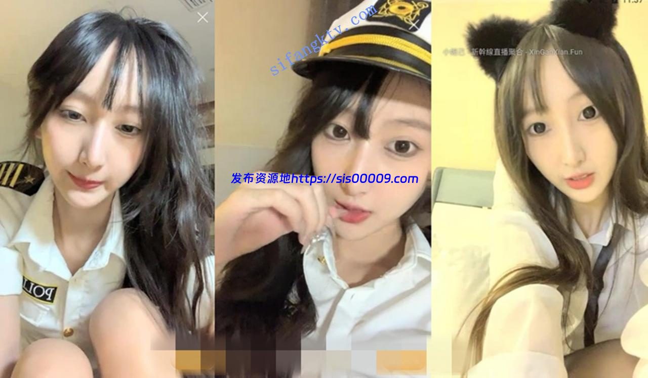 气质美女主播【咕噜】一身正气 颜值小妹 制服 188收费自慰 1