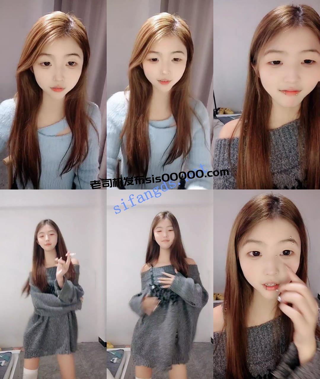 ██哇~哇~哇~超萌平台第一美！裸舞【04年的妹妹】可爱萌翻 4