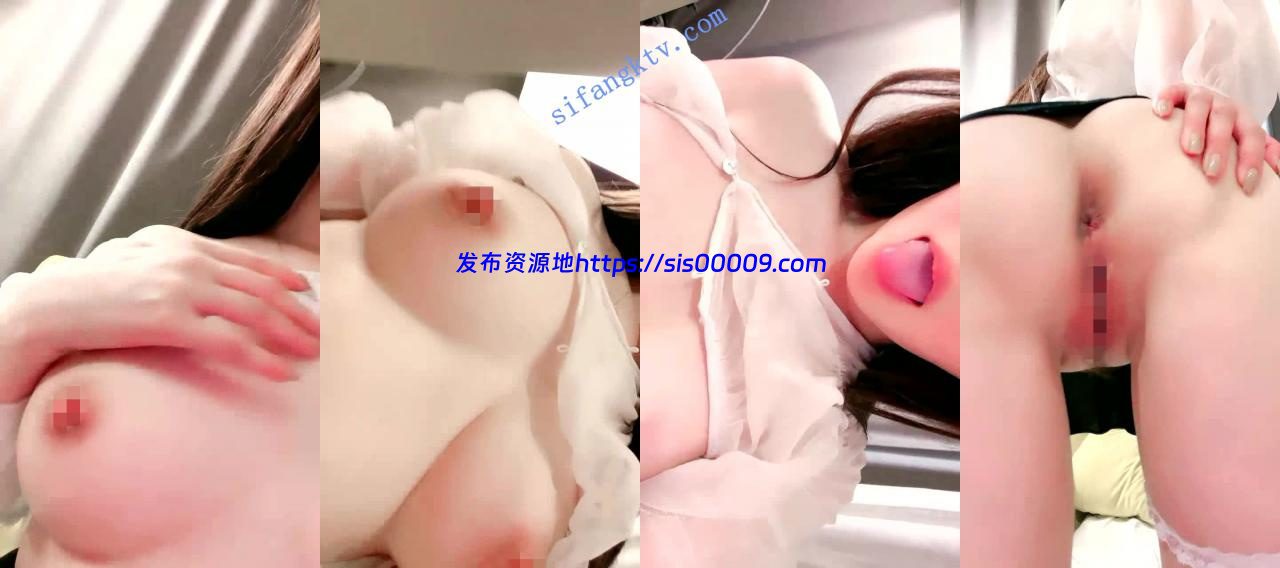 仙女下凡极品尤物【小粉】粉乳粉穴粉唇全身都粉白浆横流 9